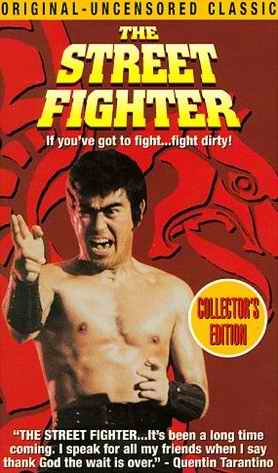 The Street Fighter VHS